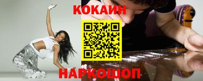 spice Среднеуральск