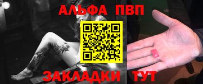 spice Среднеуральск