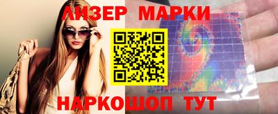spice Среднеуральск