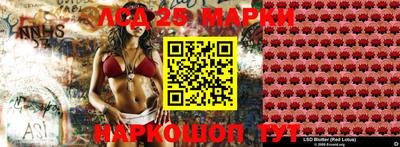 соль курить ск Ставрополь