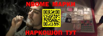 spice Среднеуральск