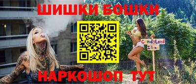 соль курить ск Ставрополь