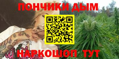 spice Среднеуральск