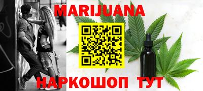 spice Среднеуральск