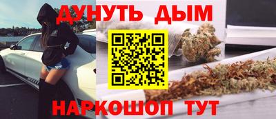 СК Старая Купавна