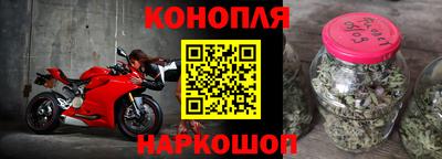 соль курить ск Ставрополь