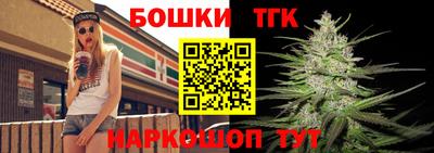 соль курить ск Ставрополь