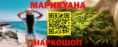 СК Старая Купавна