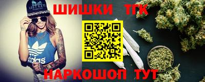 соль курить ск Ставрополь