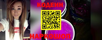 spice Среднеуральск