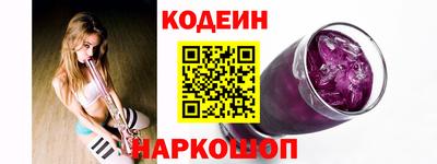 spice Среднеуральск