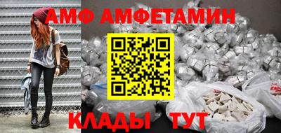 СК Старая Купавна