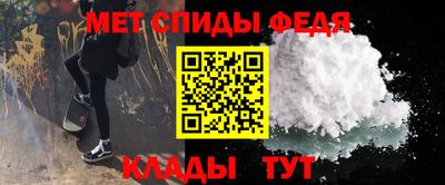 spice Среднеуральск