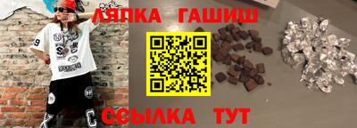 spice Среднеуральск