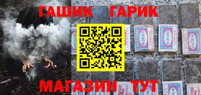 соль курить ск Ставрополь