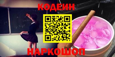 spice Среднеуральск