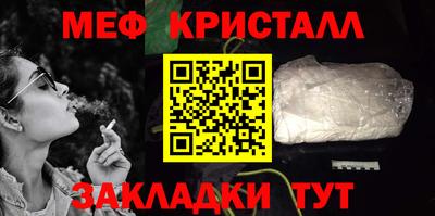 spice Среднеуральск